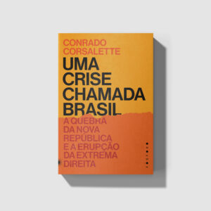 A Verdade Vos Libertará, por Gabriela Biló, Pedro Inoue e Medo e Delírio em  Brasília. Fósforo Editora, 2023.